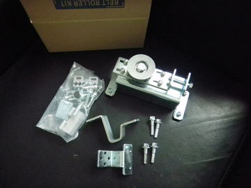 Enig-gevleugelde Commerciële Autoschuifdeurexploitant 150KG, Brushless gelijkstroom Motor van DC24V